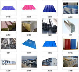 九宫格专注中小企业网络营销，助力成都宝烨金属制品公司开启互联网销售新篇章